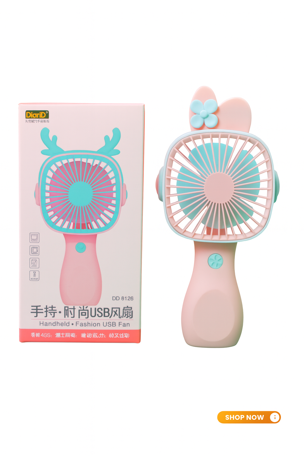 Diandi Handheld Fashion USB Fan